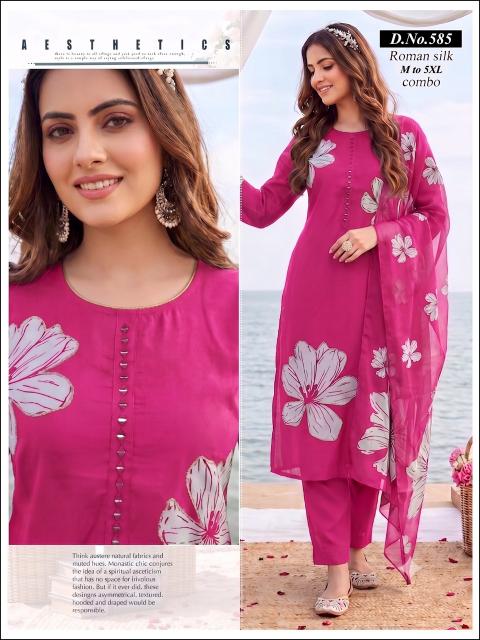 Desi kudi 3pcs fancy kurti wholesale market in mumbai